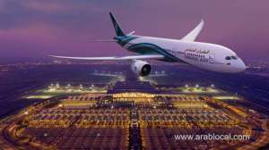 oman-air-to-operate-charter-flights-to-iran_kuwait