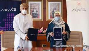 asyad-group-to-offer-scholarships-in-logistics-field-in-oman_kuwait