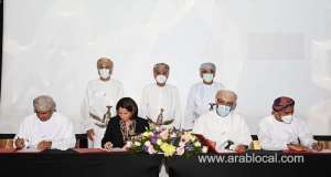 agreements-inked-for-fruit,-vegetable-central-market-in-khazaen-economic-city_kuwait
