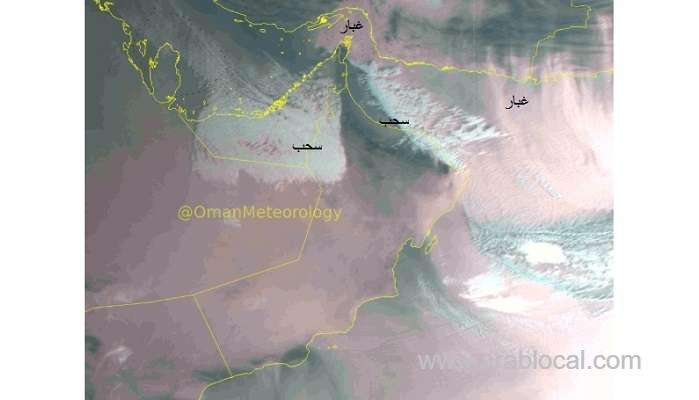 dust-storm-hits-various-governorates-in-oman_kuwait
