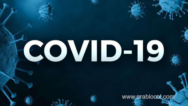 oman’s-covid-19-spike-due-to-omicron-moh-official_kuwait