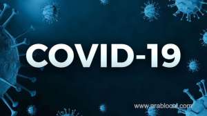 oman’s-covid-19-spike-due-to-omicron-moh-official_kuwait