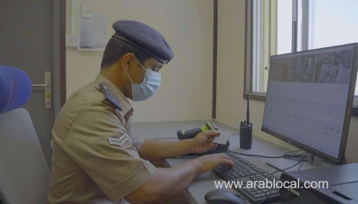 rop-to-marks-international-customs-day-on-january-26_kuwait
