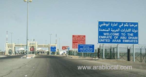 omani-national-fatally-shot-near-uae-border_kuwait