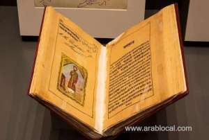 national-museum-displays-two-collections-on-loan-from-museums-in-new-delhi_kuwait