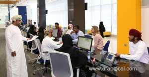 duqm-investor-residency-fast-track-service-inducted_kuwait