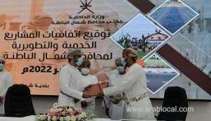 ro-24-million-worth-agreements-signed-for-service,-development-projects-in-north-al-batinah_kuwait