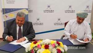 tax-authority-signs-agreement-to-provide-tax-stamp-services_kuwait