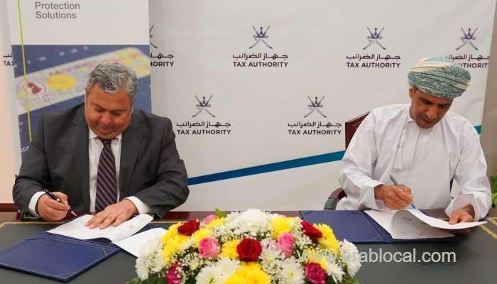 tax-authority-signs-agreement-to-provide-tax-stamp-services_kuwait