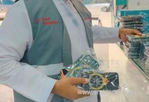 seized-products-for-using-the-emblem-of-the-sultanate-of-oman-_kuwait
