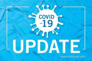 oman-detects-2,335-new-coronavirus-cases-,5-deaths-reported_kuwait