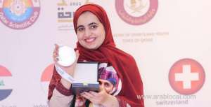 omani-innovator-project-bags-local,-regional,-international-awards_kuwait