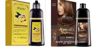 consumer-protection-authority-warns-against-use-of-these-hair-dye-products_kuwait