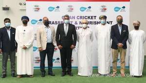oman-cricket-announces-partnership-with-mazoon-dairy-oman