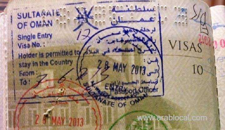 oman-will-soon-offer-long-term-residency-visas-to-talented-expats_kuwait