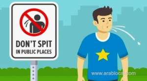 in-oman,-spitting-in-public-is-punishable-by-20-riyals_kuwait