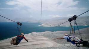 oman's-record-breaking-dual-zipline-over-water---an-exhilarating-adventure-oman