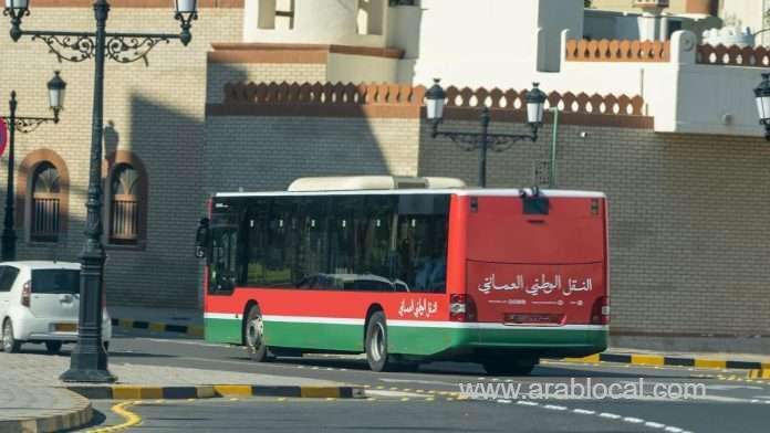 oman-uae-bus-service-restarted;-details-on-baggage-allowance-and-ticket-prices-unveiled_kuwait