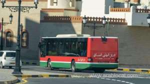 oman-uae-bus-service-restarted;-details-on-baggage-allowance-and-ticket-prices-unveiled-oman