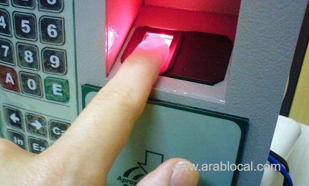fingerprint-biometric-attendance-system-suspended-in-oman_kuwait