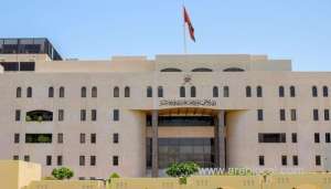 oman-has-issued-more-than-47,000-certificates-of-origin-for-domestically-produced-goods_kuwait