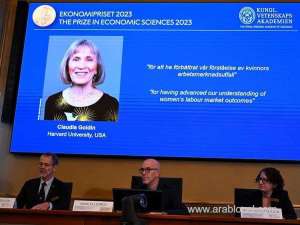 claudia-goldin,-an-economist-renowned-for-her-work-on-gender-disparities,-has-been-awarded-the-nobel-prize-in-economics_kuwait
