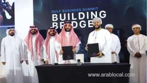 the-first-ever-gulf-business-summit-took-place-in-muscat_kuwait