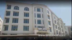 in-a-show-of-pro-palestine-solidarity,-the-ministry-of-oman-suspends-women's-day-celebrations_kuwait
