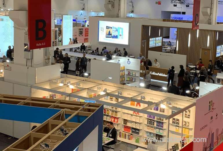 oman's-participation-confirmed-at-the-frankfurt-book-fair-2023_kuwait