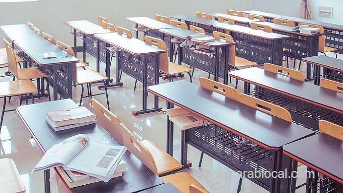 student-classes-in-dhofar-have-been-temporarily-halted_kuwait