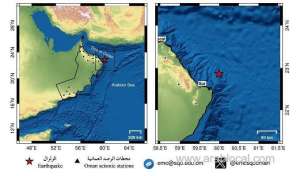 seismic-activity-detected-in-oman_kuwait