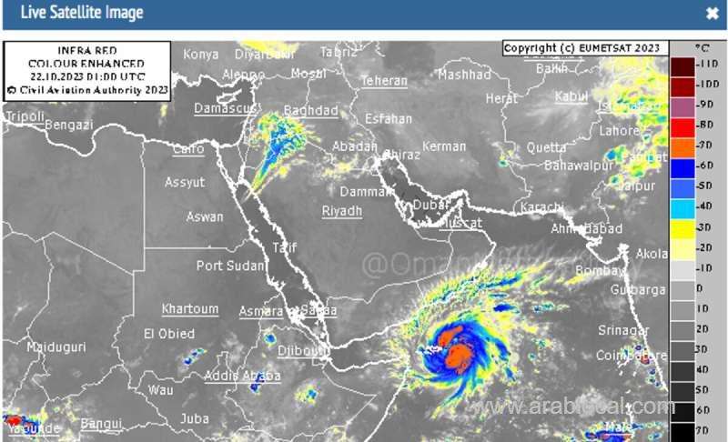 a-two-day-holiday-has-been-officially-announced-for-both-the-public-and-private-sectors-in-oman's-dhofar-region-in-response-to-cyclone-tej_kuwait
