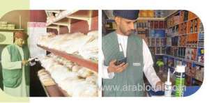 cyclone-'tej'-the-cpa-guarantees-consumer-market-safety-amid-tropical-scenario_kuwait