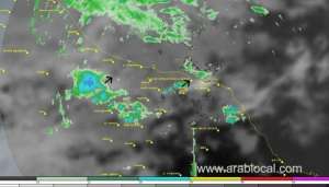 a-heavy-rainfall-warning-has-been-issued-for-numerous-areas,-including-muscat_kuwait