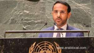 the-gcc-nations-firmly-denounce-the-violence-in-gaza-and-demand-an-immediate-ceasefire_kuwait