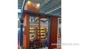 the-pavilion-representing-oman-at-the-algiers-international-book-salon-experiences-a-significant-and-enthusiastic-audience_kuwait
