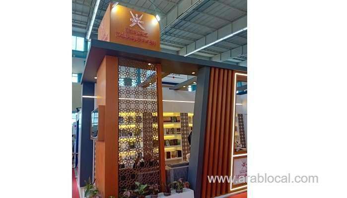 the-pavilion-representing-oman-at-the-algiers-international-book-salon-experiences-a-significant-and-enthusiastic-audience_kuwait