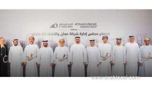 the-board-of-oman-and-etihad-rail-assesses-progress-and-future-prospects-for-the-railway-network-project_kuwait