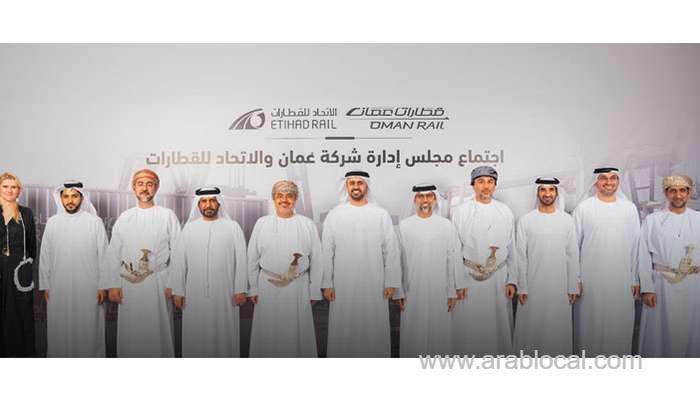 the-board-of-oman-and-etihad-rail-assesses-progress-and-future-prospects-for-the-railway-network-project_kuwait