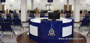 rop-to-begin-visa,-passport,-emigration-and-traffic-services_kuwait