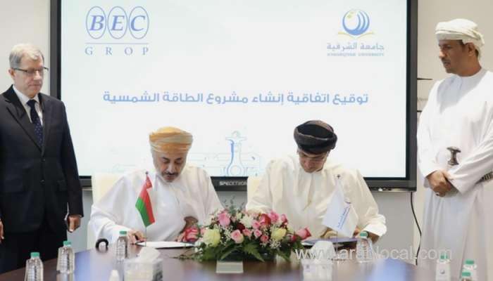 a'sharqiyah-university-signs-two-agreements-for-solar-energy-and-student-housing-units_kuwait