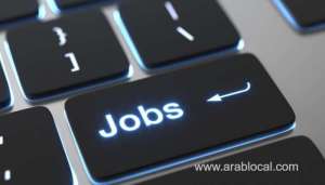job-openings-have-been-declared-in-north-al-batinah_kuwait