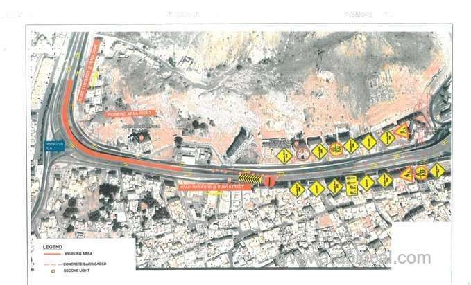 maintenance-work-will-lead-to-the-temporary-closure-of-the-hamriya-flyover_kuwait