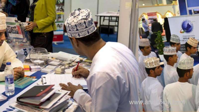 job-seekers-prefer-entrepreneurship--ncsi_kuwait