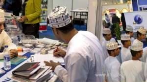 job-seekers-prefer-entrepreneurship--ncsi_kuwait