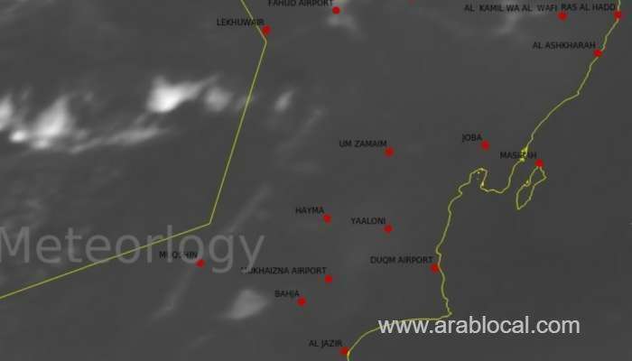 heavy-rains-are-observed-in-the-dhofar-governorate_kuwait