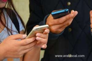 the-rop-issues-a-warning-about-a-new-deceptive-method-targeting-young-individuals-seeking-employment_kuwait
