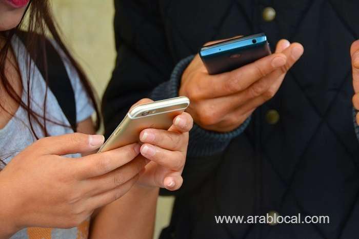 the-rop-issues-a-warning-about-a-new-deceptive-method-targeting-young-individuals-seeking-employment_kuwait