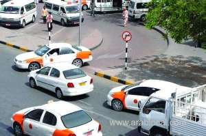 taxi-services-in-oman-have-been-encouraged-to-enlist-in-approved-applications-before-the-specified-date_kuwait