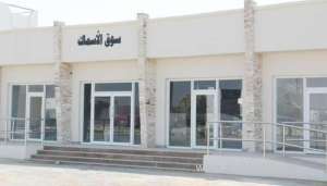 the-housing-ministry-reveals-investment-opportunities-for-projects-associated-with-fisheries-in-oman_kuwait